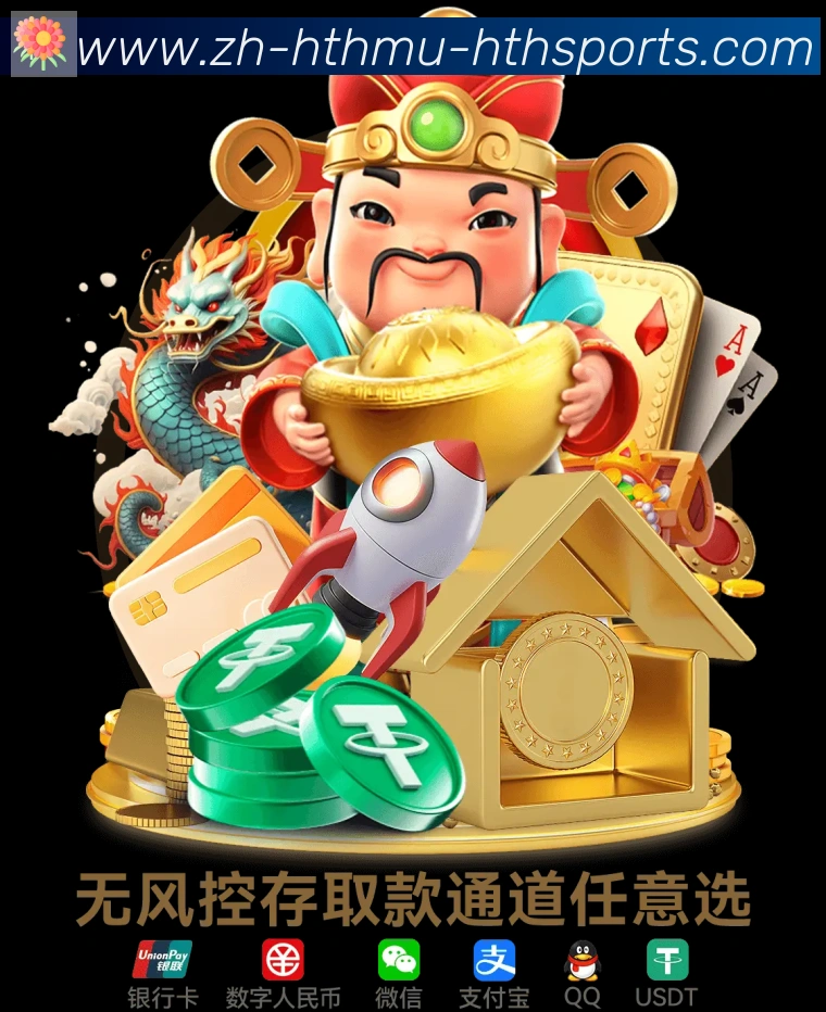 国际认证