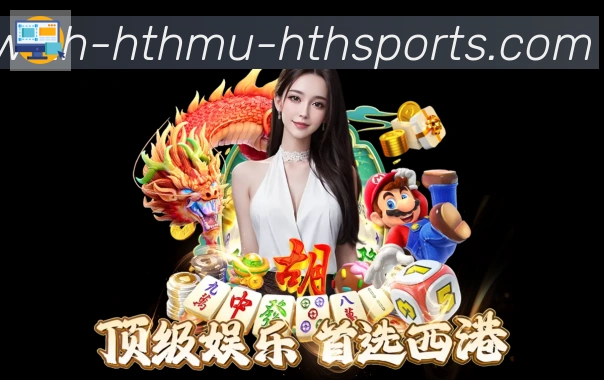 未来规划