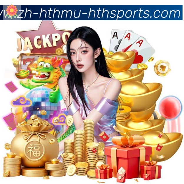 华体会体育登录入口荣誉